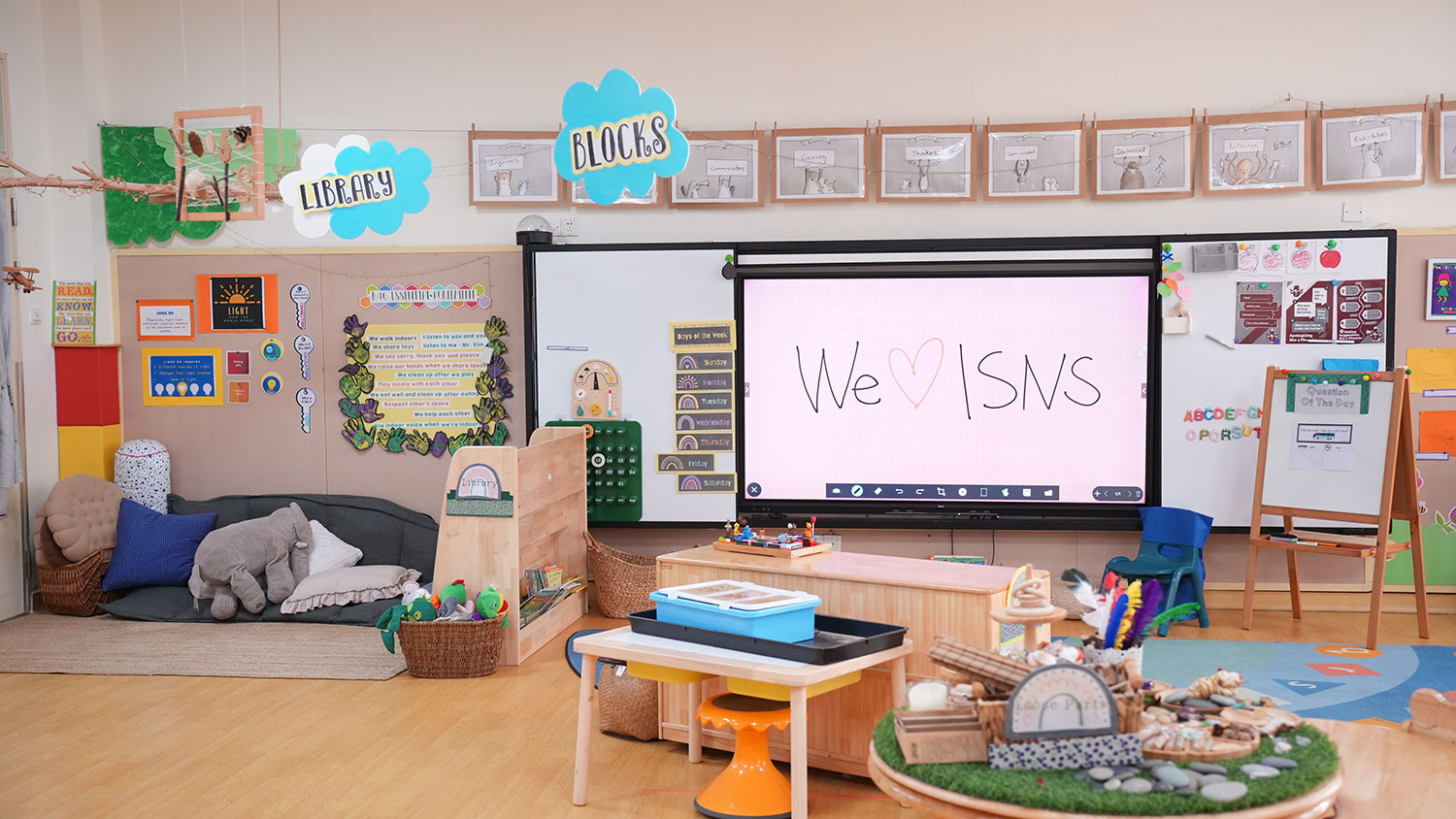 School Introduction